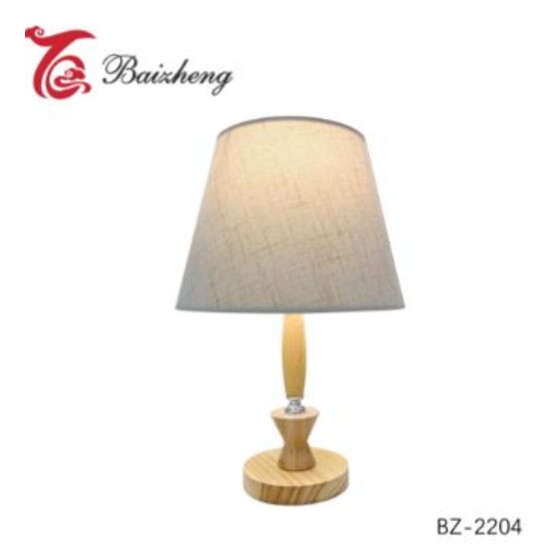 Лампа настольная электрическая 12*12*38 см BZ-2204 Baizheng (1/24)