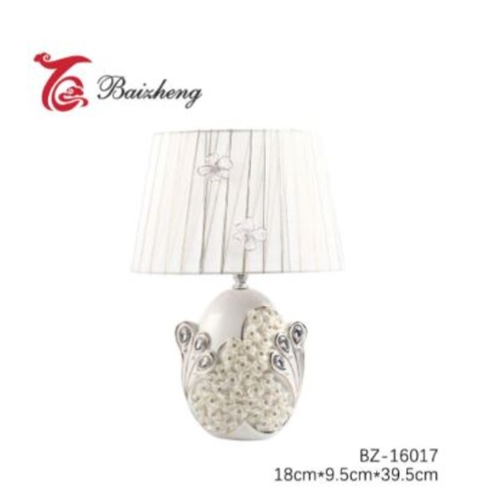 Лампа настольная электрическая 18*9,5*39,5 см BZ-16017 Baizheng (1/24)