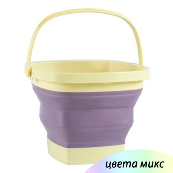 Ведро складное  3 л 20 см круглое микс Baizheng (1/30)