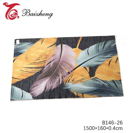 Ковровое покрытие (Bay) 3D "Рондо" 1,6*15м.