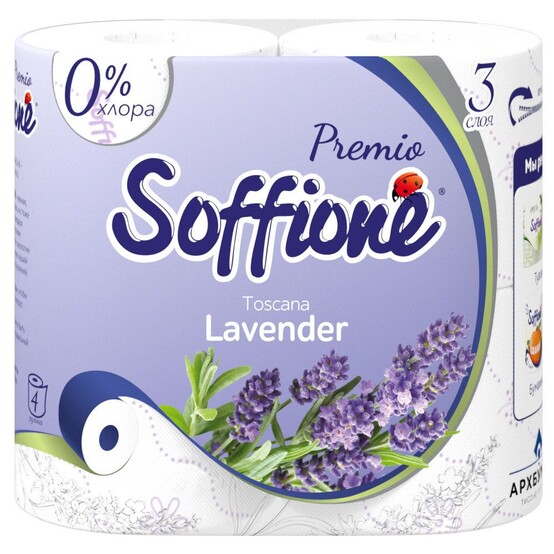 Туалетная бумага Soffione Premio Lavander трехслойная, фиолетовая, 4 рулона /10900047 Туалетная бумага Soffione Premio Lavander трехслойная, фиолетовая, 4 рулона /10900047