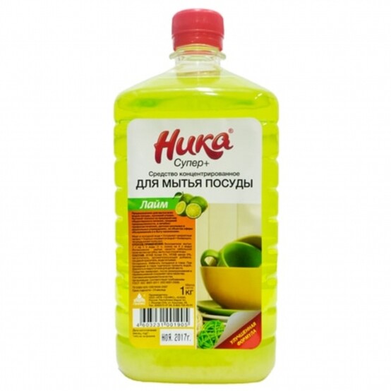 Ника-Супер Плюс Средство концентрированное для мытья посуды 1л/фл. ПЭТ