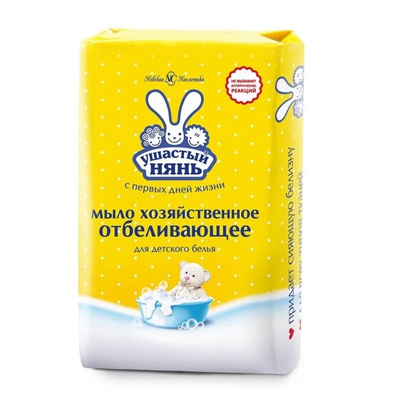 УШАСТЫЙ НЯНЬ хозяйственное с отбелив.эф. 180гр/11139 УШАСТЫЙ НЯНЬ хозяйственное с отбелив.эф. 180гр/11139