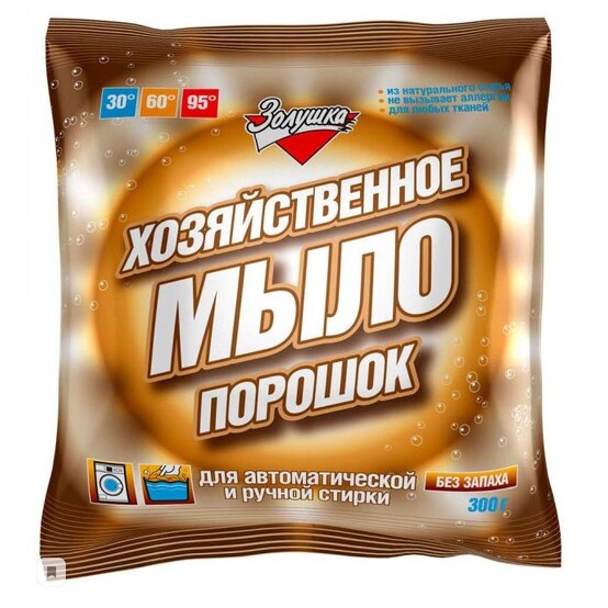 ЗОЛУШКА Мыло хозяйственное порошок 300г. а16633 ЗОЛУШКА Мыло хозяйственное порошок 300г. а16633