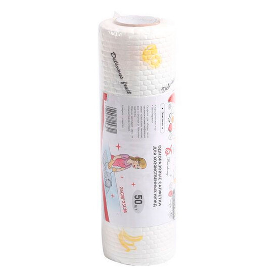 Салфетки вискоза рулон 50 шт 25*25 см с перфорацией BZ-JLY-004 Baizheng (1/100)