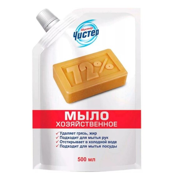 Мистер чистер мыло хоз.72% жидкое 500мл ДОЙ-ПАК /НК/12541