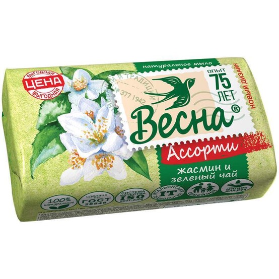 Весна Мыло туалетное Жасмин и зеленый чай 90г