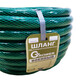 Шланг Grower поливочный d3/4" (20м) арм., 3-х слойный ВОЕННЫЙ