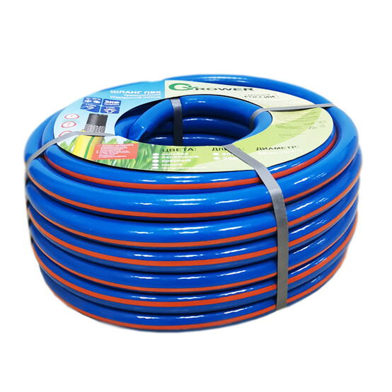Шланг Grower поливочный d3/4" (25м) арм., 3-х слойный  синий с оранжевой полосой