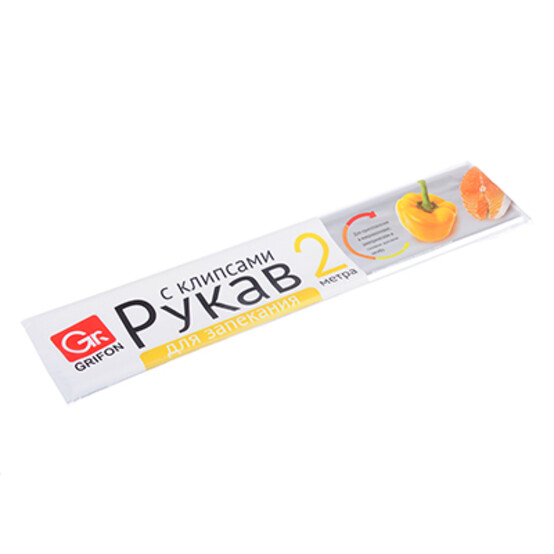 GRIFON Рукав для запекания, 30см x 2м, в пленке, арт. 111-200/101-207 GRIFON Рукав для запекания, 30см x 2м, в пленке, арт. 111-200/101-207