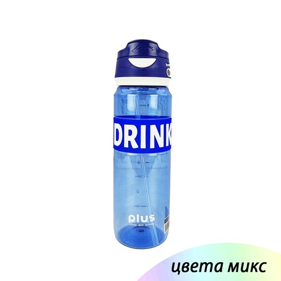 Бутылка пластиковая спортивная 900 мл для воды микс Baizheng (1/60)