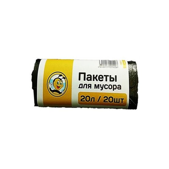 Жу-Жу пакеты для мусора 20л 20шт в рулоне