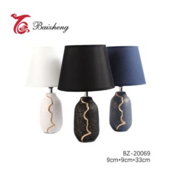 Лампа настольная электрическая 9*9*33 см микс BZ-20069 Baizheng (1/24)