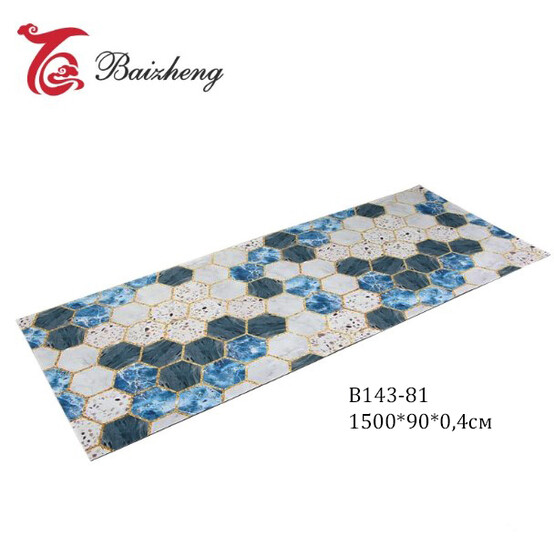 Дорожка 0,9*15 м B143-81