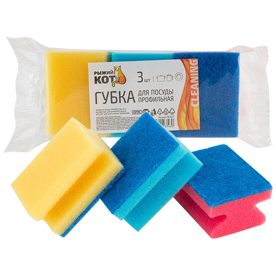 Губка поролоновая 3 шт 8*6*4 см Рыжий кот (1/40)