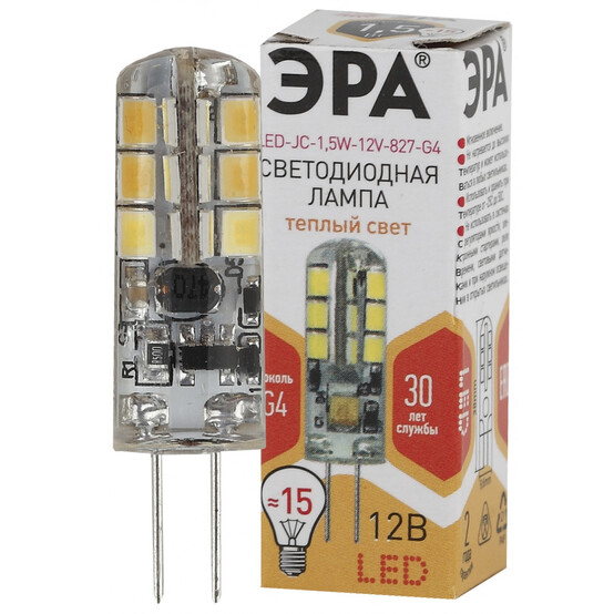 Лампа светодиодная Эра LED-JC-1,5W-12V-827-G4 УТ000018333