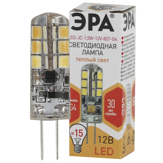 Лампа светодиодная Эра LED-JC-1,5W-12V-827-G4 УТ000018333 Лампа светодиодная Эра LED-JC-1,5W-12V-827-G4 УТ000018333