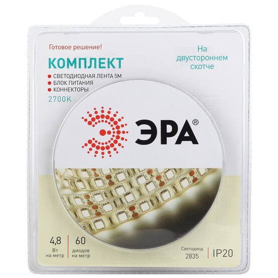 Светодиодные ленты_49 напр ЭРА 2835kit-4,8-60-12-IP20-2700-5m УТ000081634 Светодиодные ленты_49 напр ЭРА 2835kit-4,8-60-12-IP20-2700-5m УТ000081634