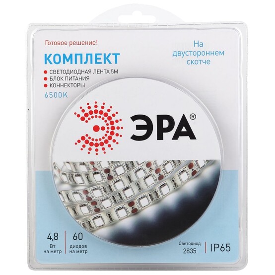 Светодиодные ленты_49 напр  ЭРА 2835kit-4,8-60-12-IP65-6500-5m УТ000081637