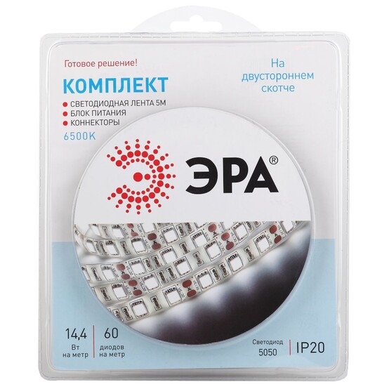 Светодиодные ленты_49 напр  ЭРА 5050kit-14,4-60-12-IP20-6500-5m УТ000081640