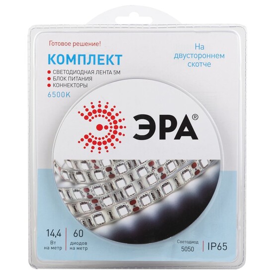 Светодиодные ленты_49 напр ЭРА 5050kit-14,4-60-12-IP65-6500-5m УТ000081643 Светодиодные ленты_49 напр ЭРА 5050kit-14,4-60-12-IP65-6500-5m УТ000081643