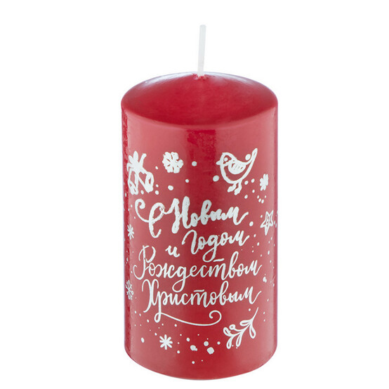 Свеча новогодняя 10 см серебро на бордовом Deco Christmas С новым годом Волшебная страна (1/12)