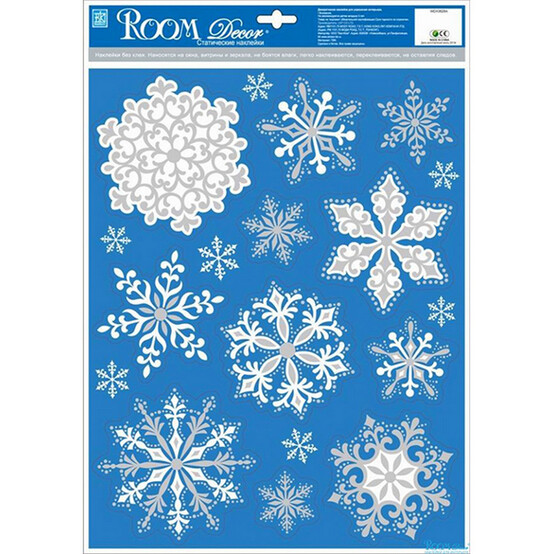 Стикер ПВХ 29*41 см влагостойкий Снежинки голограмма №1 Room Decor (1/1)
