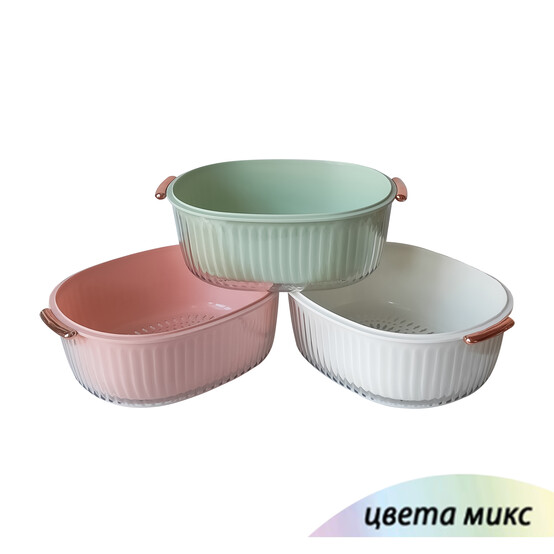 Дуршлаг пластиковый 33*25,5*11,5 см с чашей микс BZ-292 Baizheng (1/24)
