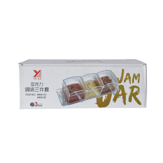 Набор пластиковый для специй 7 пр ложка подставка прозрачный Jam Jar Fessle (1/24)