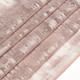 Тюль Дождь 300*260см брусника Ле-Гранд