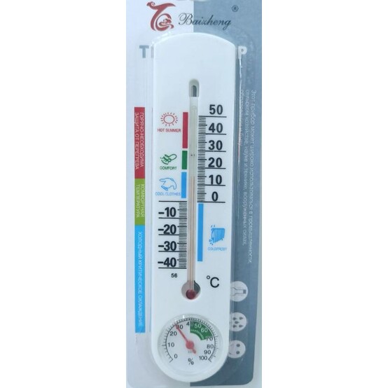 Термометр комнатный/уличный белый Baizheng (1/50)