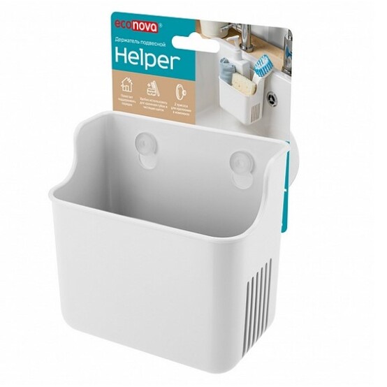 Держатель подвесной на присосах HELPER (127х90х124мм)