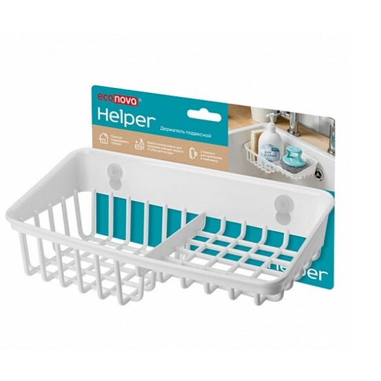 Держатель подвесной на присосах HELPER (236х125х79мм)