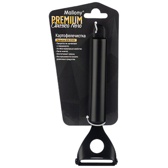 Овощечистка нерж сталь 17,5*6 см ручка из non-stick Classico Nero Mallony (1/144)
