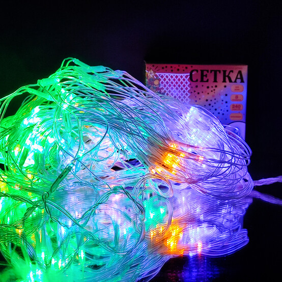 Гирлянда светодиодная 2*1,5 м 240 led 220 Вт сетка 8 реж мультицвет Серпантин (1/50)