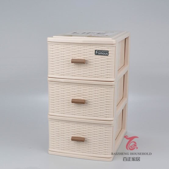 Мини комод 3 секции R2143B