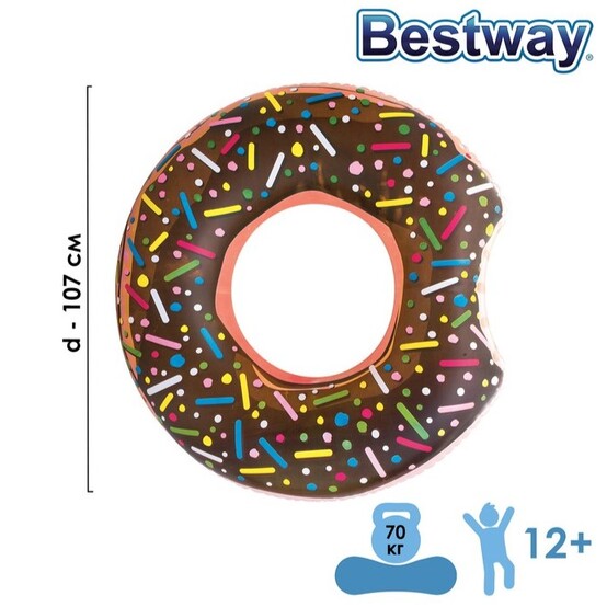 Круг для плавания 107 см Пончик BestWay (1/12)