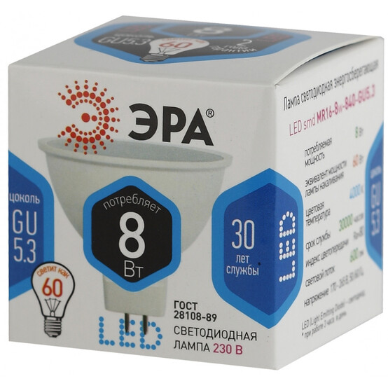 Лампа светодиодная ЭРА LED smd MR16-8w-840-GU5.3 (10/100/4000) Лампа светодиодная ЭРА LED smd MR16-8w-840-GU5.3 (10/100/4000)