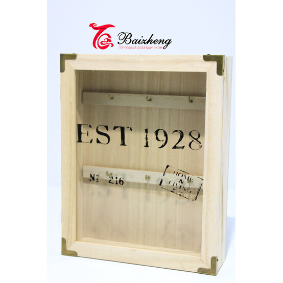 Ключница D2219 Ключница D2219