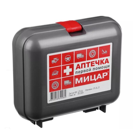 Аптечка базовая 8 предметов, Мицар Аптечка базовая 8 предметов, Мицар