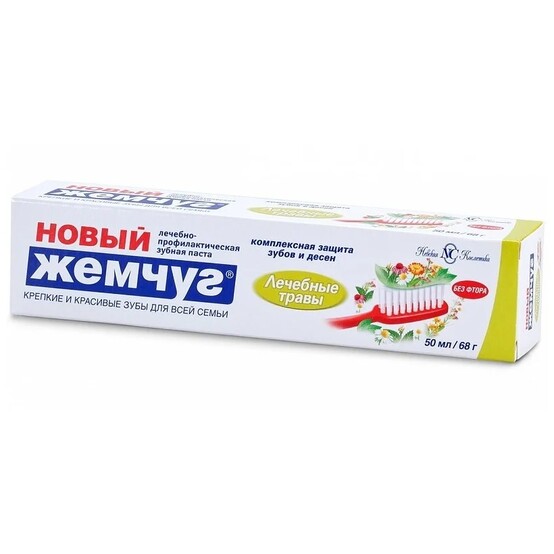 З/П Жемчуг новый лечебные травы 50 мл (17358)