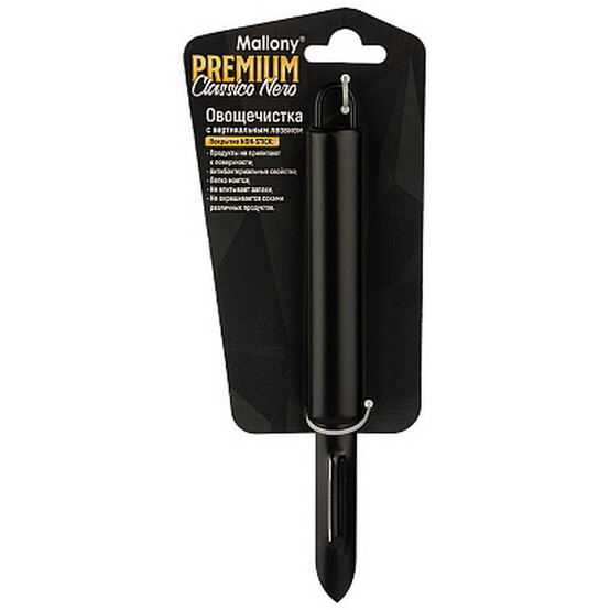Овощечистка нерж сталь 19*2 см ручка из non-stick вертик лезвие черный Classico Nero Mallony (1/144)