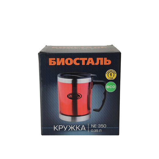 Термокружка пластиковая  0,35 л крышка микс Биосталь (1/30)