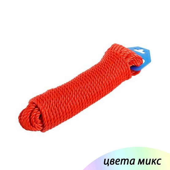 Веревка бельевая 20 м 6 мм полипропилен красный BZ-X Baizheng (1/72)