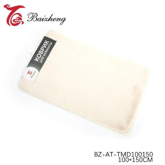 Коврик интерьерный BAIZHENG 120х170см белый (30)