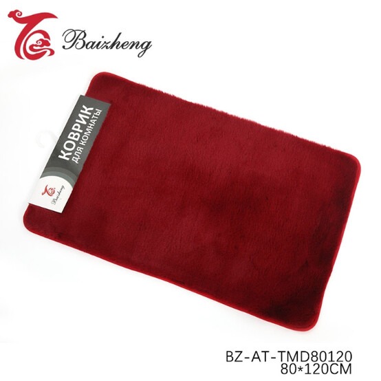 Коврик интерьерный BAIZHENG 80х120см серый (30)