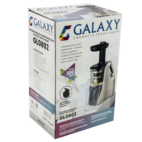 Соковыжималка 0,6 л 200 Вт Galaxy (1/3)