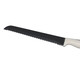 Нож нерж сталь лезвие 19,8 см 33*3*2,5 см хлебный пласт ручка бело-серый Baizheng (1/144)