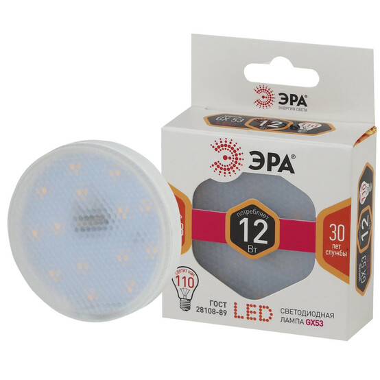 Лампа светодиодная ЭРА LED smd GX-9w-827-GX53 Лампа светодиодная ЭРА LED smd GX-9w-827-GX53