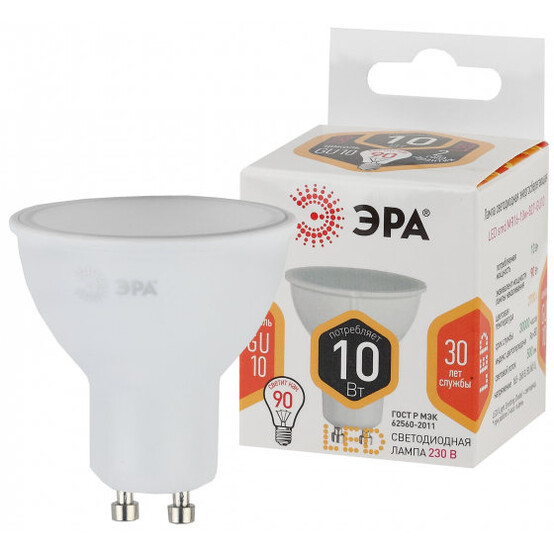 Лампа светодиодная Эра LED MR16-10W-827-GU10  ЭРА (MR16, 10Вт, тепл, GU10)